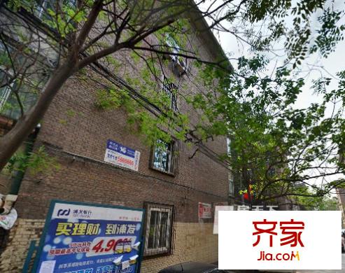旱西關勞動廳宿舍外景圖太原  