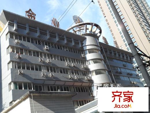 金業(yè)苑外景圖金業(yè)2