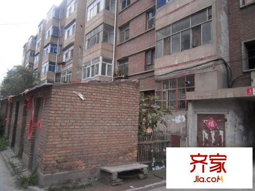 集義苑