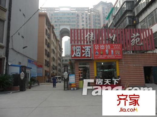 集義苑外景圖3