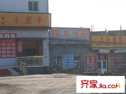 荷唐月舍配套圖周邊小肥羊店