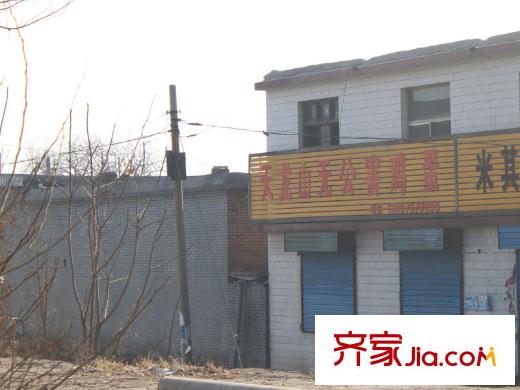 荷唐月舍配套圖周邊無(wú)公害雞蛋