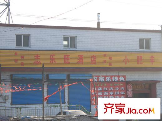 荷唐月舍配套圖周邊酒店