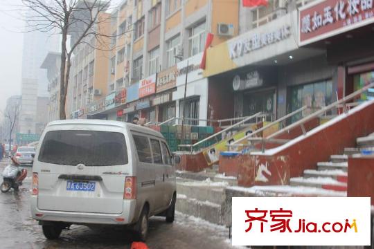 鴻瑞佳園配套圖周邊店鋪