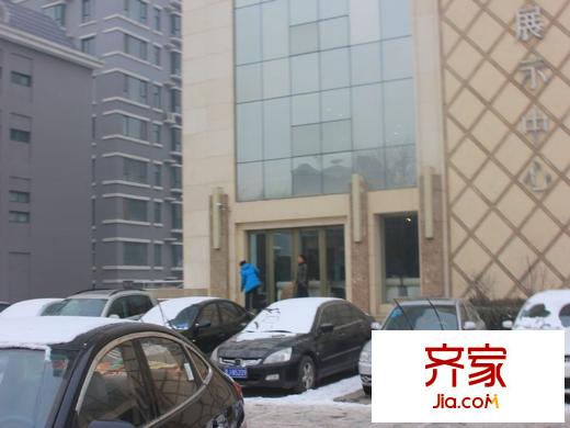 中正樂(lè)居外景圖售樓處外景