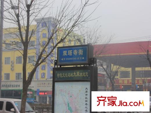 中正樂(lè)居配套圖周邊配套