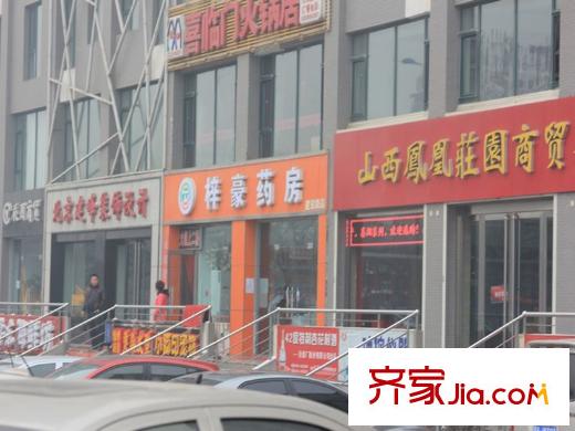 中正樂(lè)居配套圖周邊配套