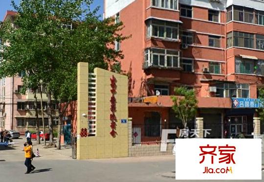 中醫(yī)學(xué)院家屬樓外景圖太原  