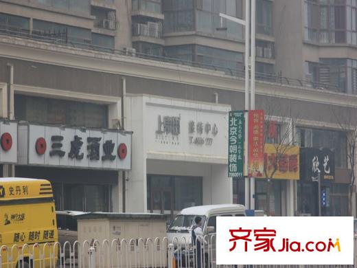 中正樂(lè)居配套圖周邊配套