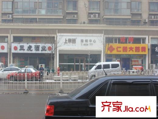 中正樂居配套圖周邊配套
