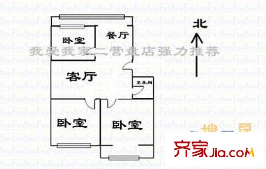 永康小區(qū) 3室 戶型圖