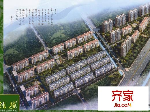 純境外景圖