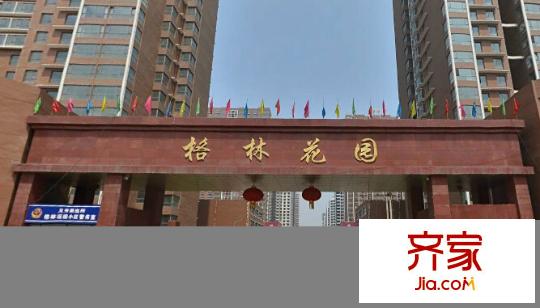格林花園外景圖太原  