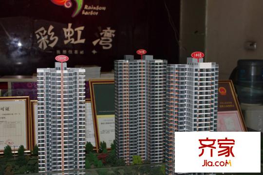 彩虹灣實(shí)景圖沙盤(pán)實(shí)景（2012.8.8）