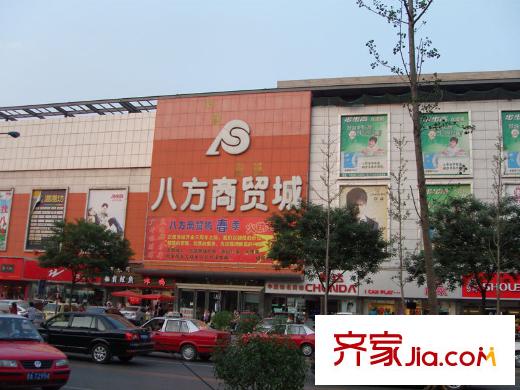 紫荊假日配套圖八方商貿(mào)城