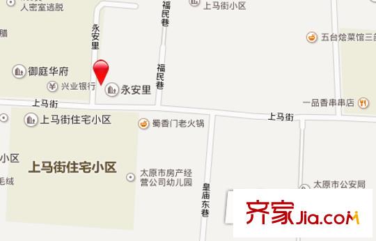 永安里小區(qū)交通圖太原  