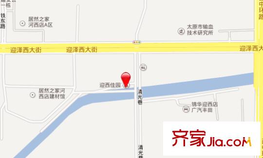 迎西佳園交通圖太原  