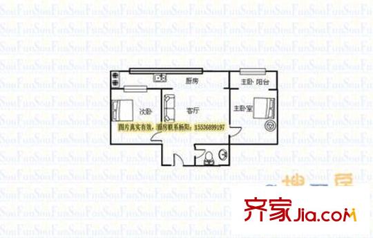 一方雅居 2室 戶型圖
