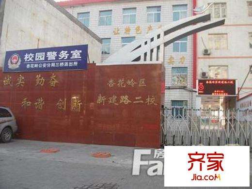 鄉(xiāng)鎮(zhèn)企業(yè)局宿舍