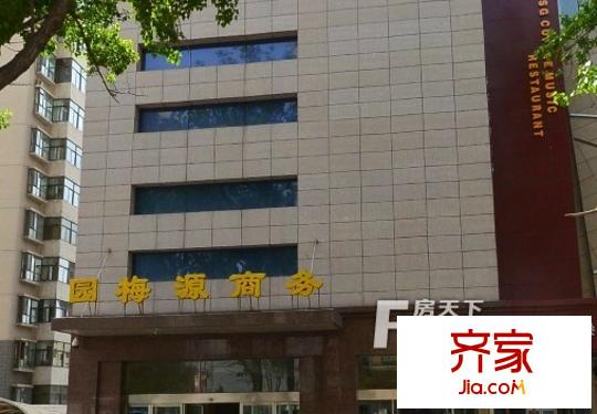 盛立苑外景圖太原  