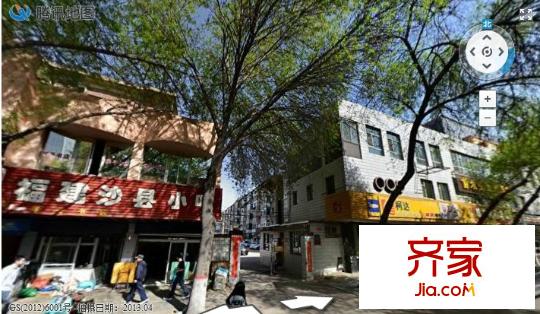新礦院路農(nóng)行宿舍外景圖太原  