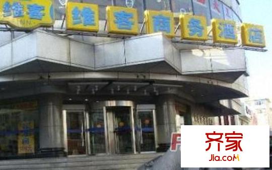 啟迪園外景圖太原  