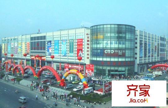 五一路文化局宿舍外景圖太原  