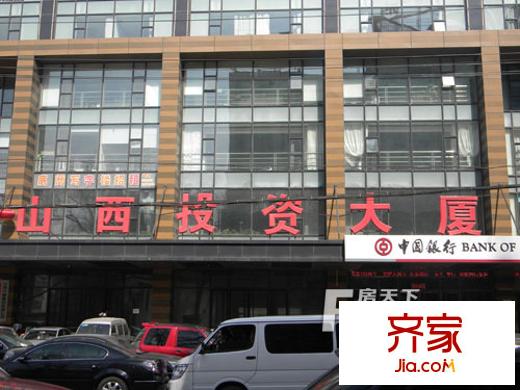 投資大廈外景圖 