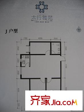 太行雅苑戶型圖J戶型 3室1廳1衛(wèi)1廚