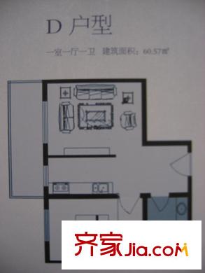 太行雅苑戶型圖D戶型 1室1廳1衛(wèi)1廚