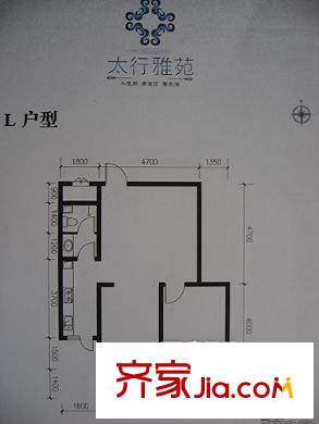 太行雅苑戶型圖L戶型 2室1廳1衛(wèi)1廚