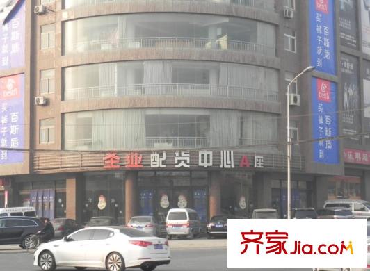 太行雅苑配套圖圣亞配貨中心