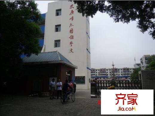 玉園翠景