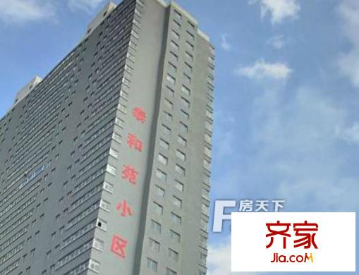 泰和苑外景圖太原  