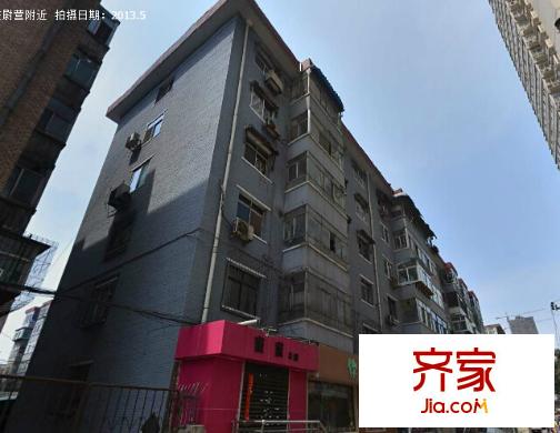 校尉營工商局宿舍外景圖太原  
