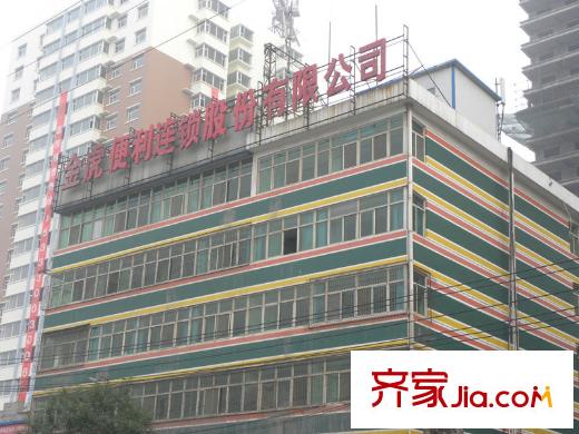 特別特花園配套圖金虎便利連鎖股份有限公司