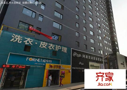 銅鑼灣城市福邸外景圖太原  