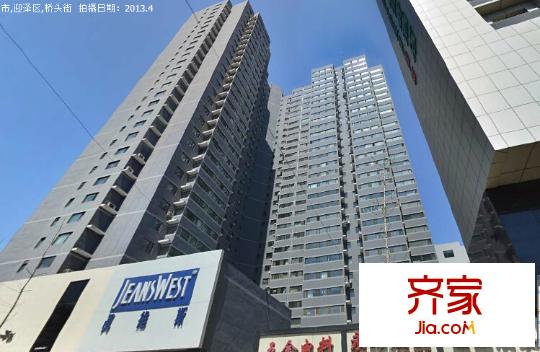 銅鑼灣城市福邸