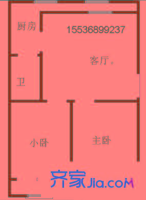 水利機械廠宿舍 3室 戶型圖