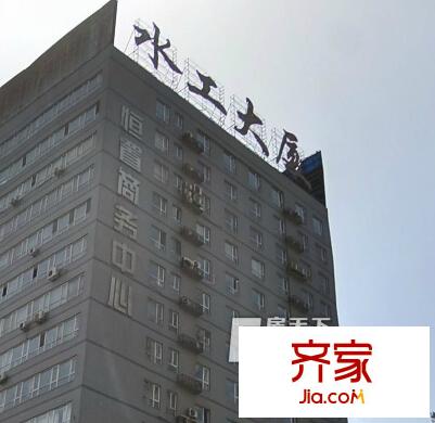 水工大廈外景圖太原  