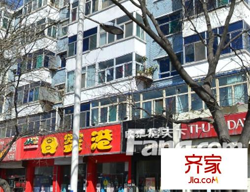 染料廠宿舍外景圖太原  