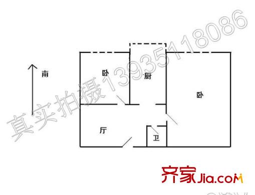 青年路三社區(qū) 2室 戶型圖