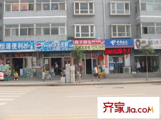 義井佳園琳瓏苑配套圖周邊