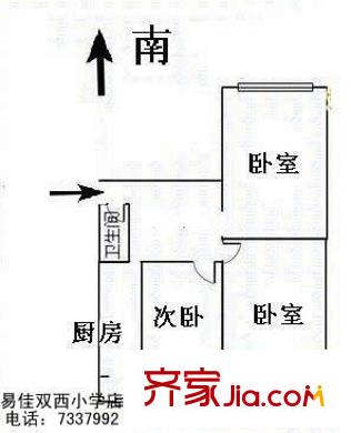 桃南西里街鍋監(jiān)所 3室 戶型圖