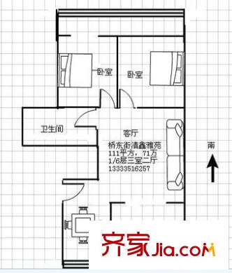 清新雅苑 3室 戶型圖