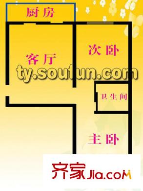 茂園小區(qū)戶型圖C戶型 2室1廳1衛(wèi)1廚