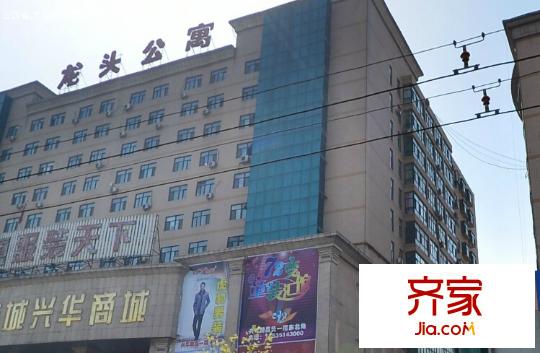 龍頭公寓外景圖太原  