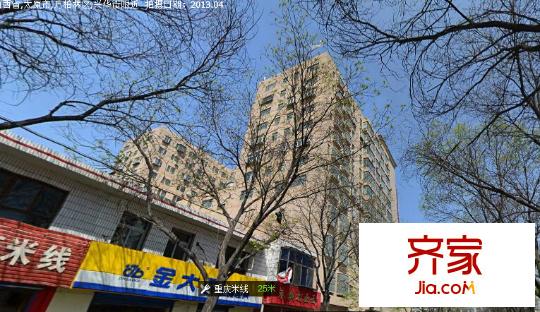 龍頭公寓外景圖太原  