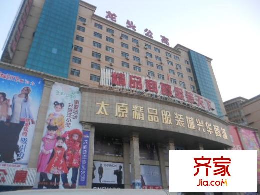 龍頭公寓外景圖 