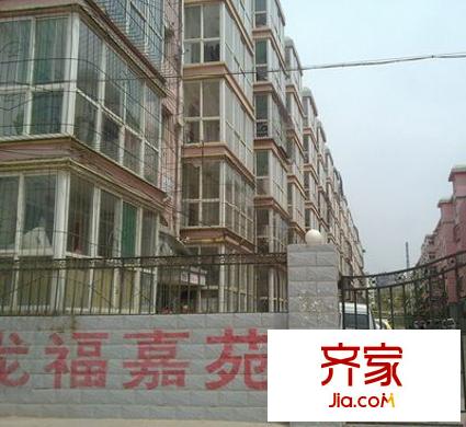龍福嘉園外景圖 
